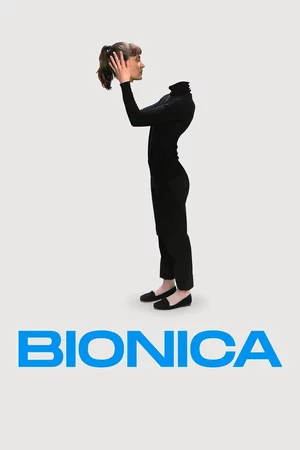 Бионика Бионика