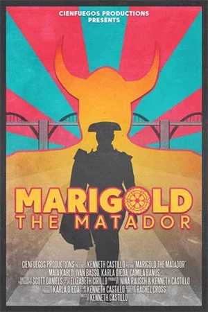 Матадор Мэриголд Матадор Мэриголд