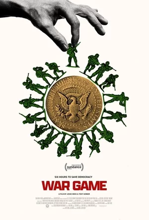 Военная игра Военная игра